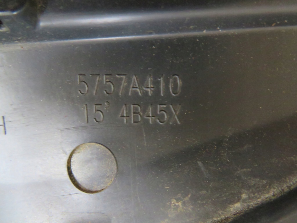 фото №11, Outlander iii lift 15-22 молдинг дверь правая задняя 5757a410