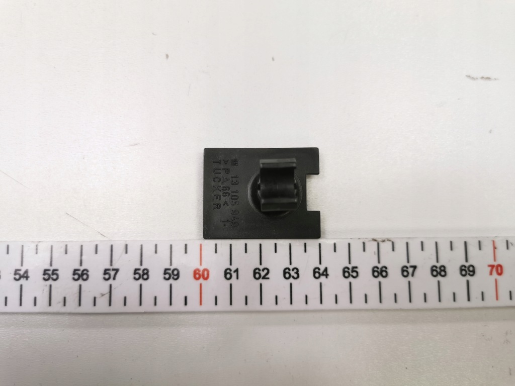 Супорт, клапан керуючий parowaniem пального opel astra-g + zafira-a 13105949 Ціна