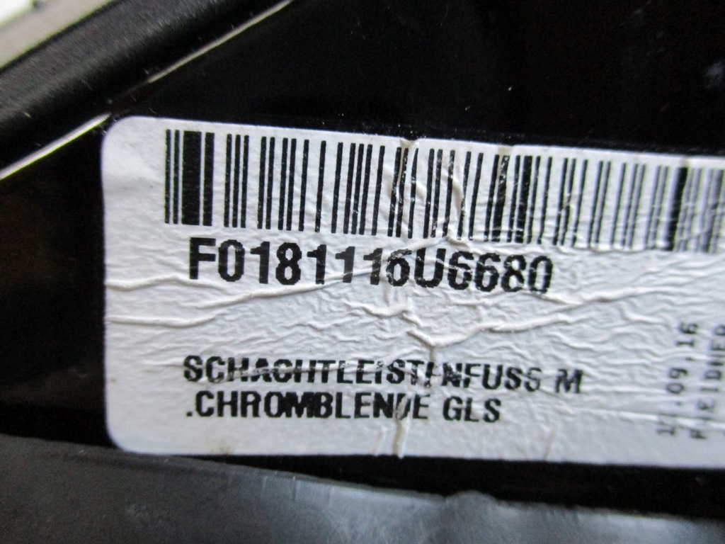 фото №6, Зеркало bmw 7 g11 g12 5pin правое