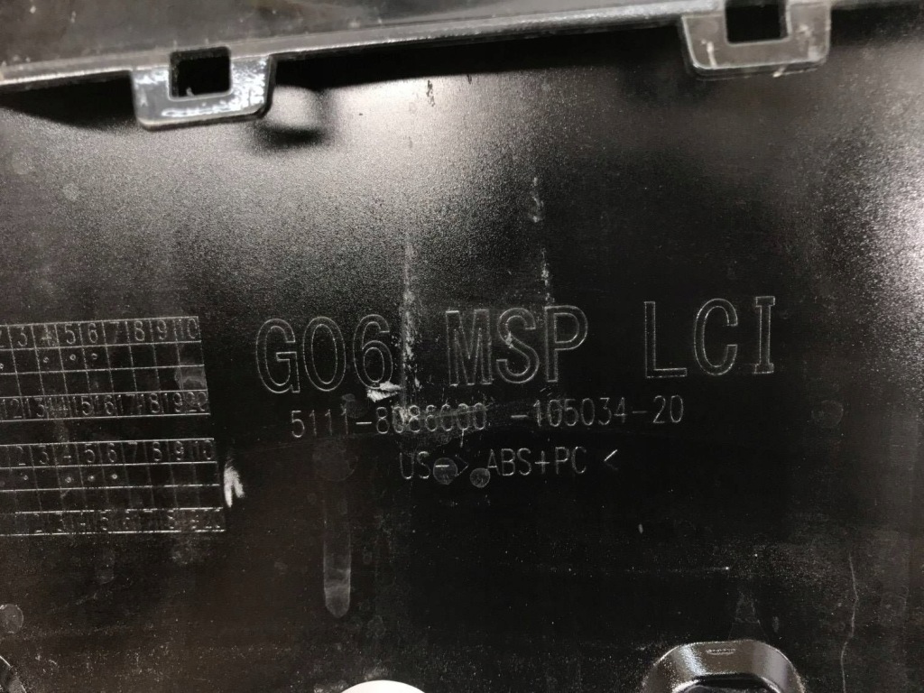 фото №10, Захист замка капот перед bmw x6 g06 8086000