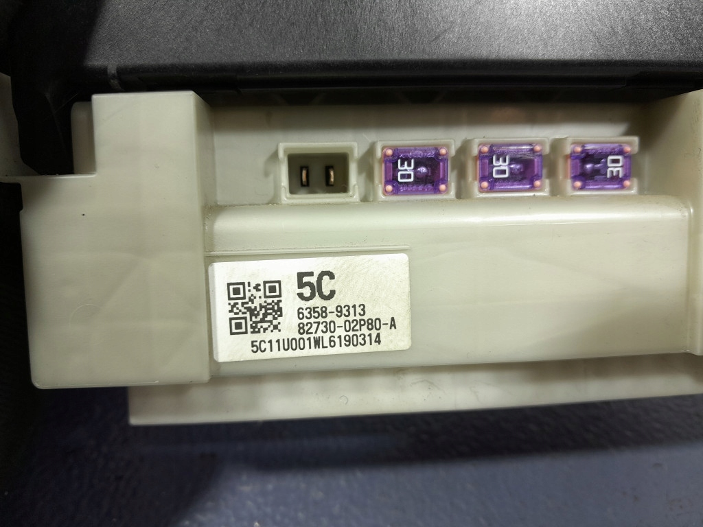 фото №6, Toyota corolla xii e21 1.8 hybrid блок керування модуль mpx кузов 89221-02720