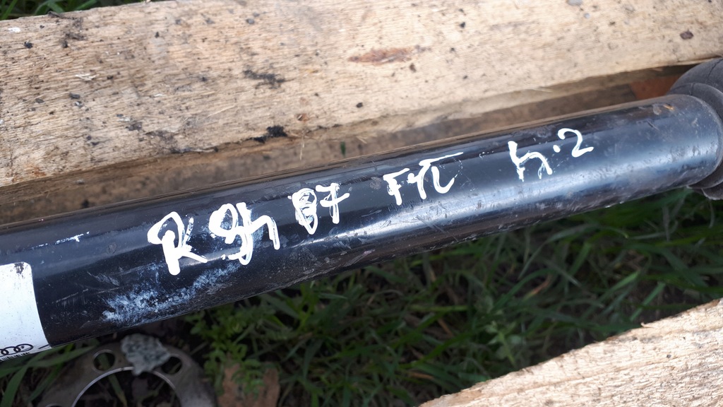 фото №5, Rs4 b7 приводной вал левая левый задняя 8e0501203t 4.2 v8