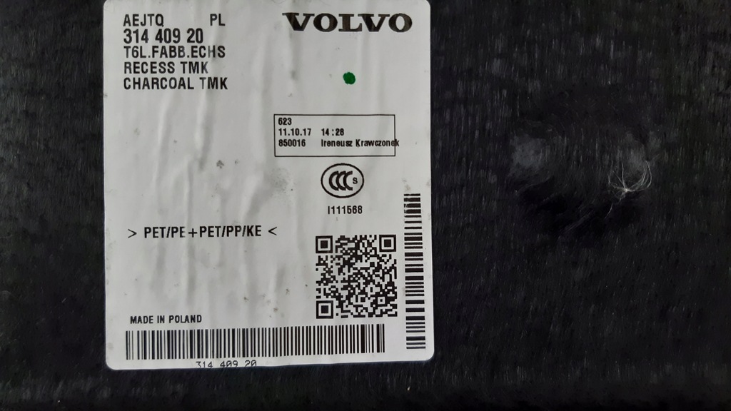 фото №6, Volvo xc40 мат pokłada багажника 31440920