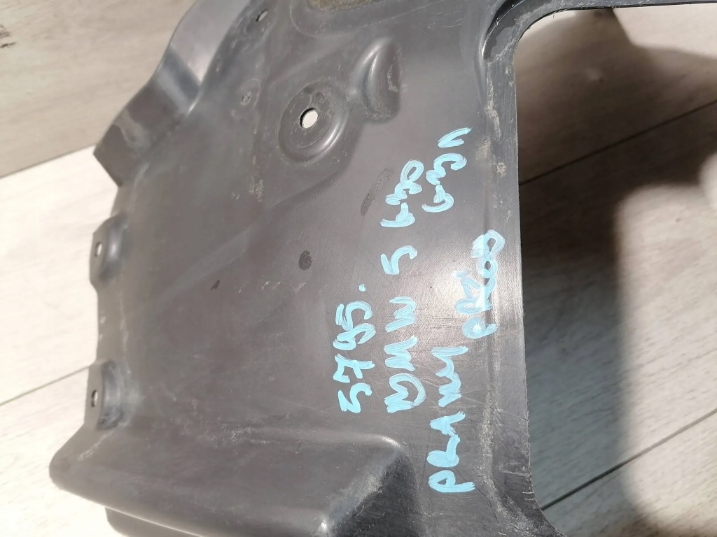 Купити Bmw 5 g30 g31 підкрилок правий перед 7340786