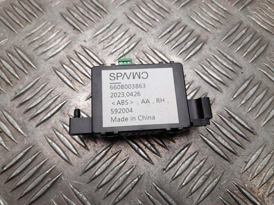 фото №1, Модуль керуючий polestar 4 2025 6608003863