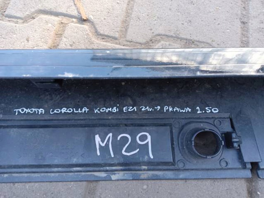фото №11, M29 toyota corolla e21 kombi молдинг поріг права toyota 75850-02220