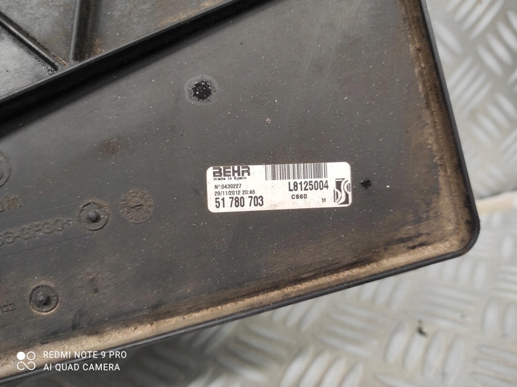 фото №9, Вентилятор радіатора fiat fiorino fiat qubo 1.3 jtd m-jet 51856564 51805807