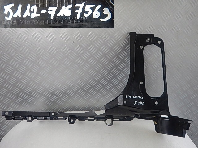 Купить Mini cooper r55 левый направляющая бампера заднего задний  7167563