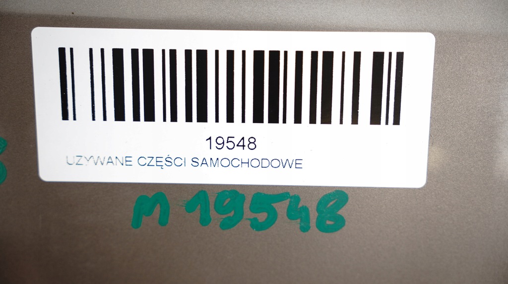 фото №5, Дверь правый задняя peugeot 2008 13-19r kcl