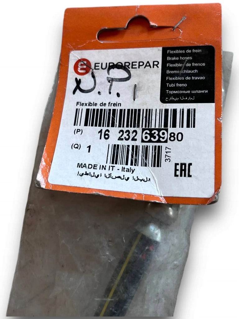 Шланг тормозной renault новая  1623263980 $j Доставка