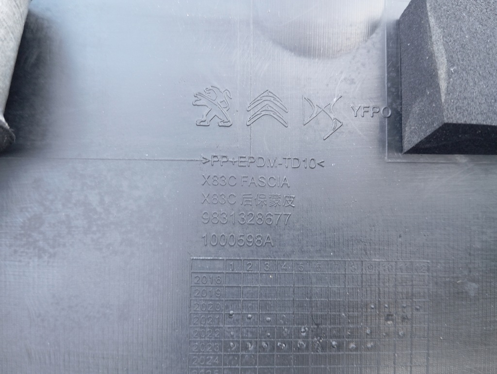 фото №7, Бампер задня задній citroen ds9 9831328677 новий оригінал