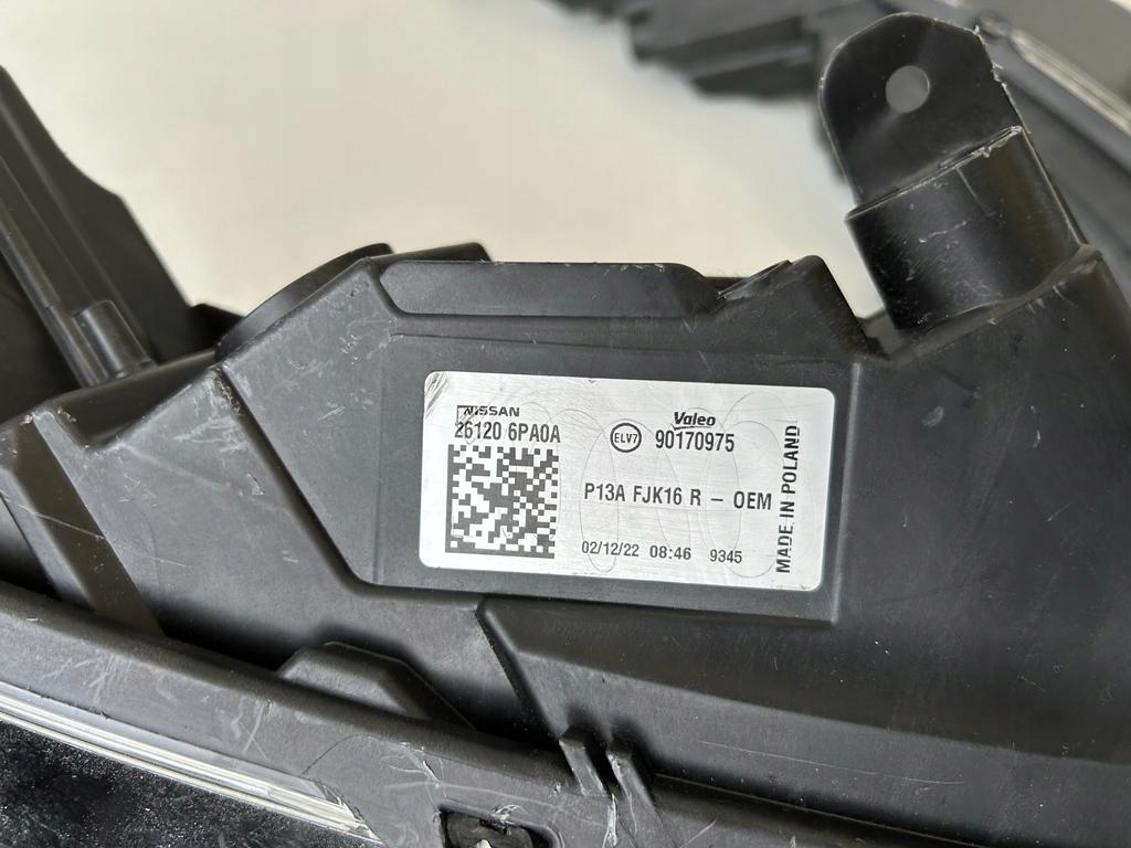 фото №7, Nissan juke лампа led drl левая правая 90170975