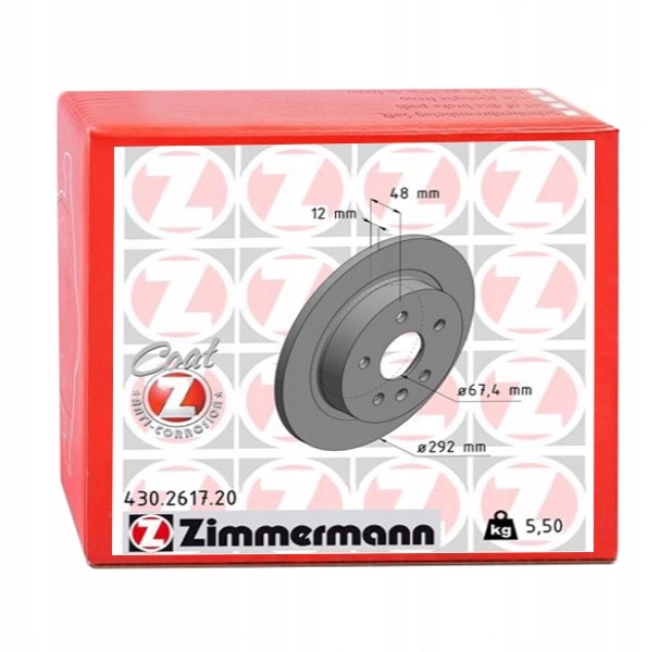 фото №1, Гальмівні диски гальмівні задня chevrolet malibu 2.0 2.4 le9