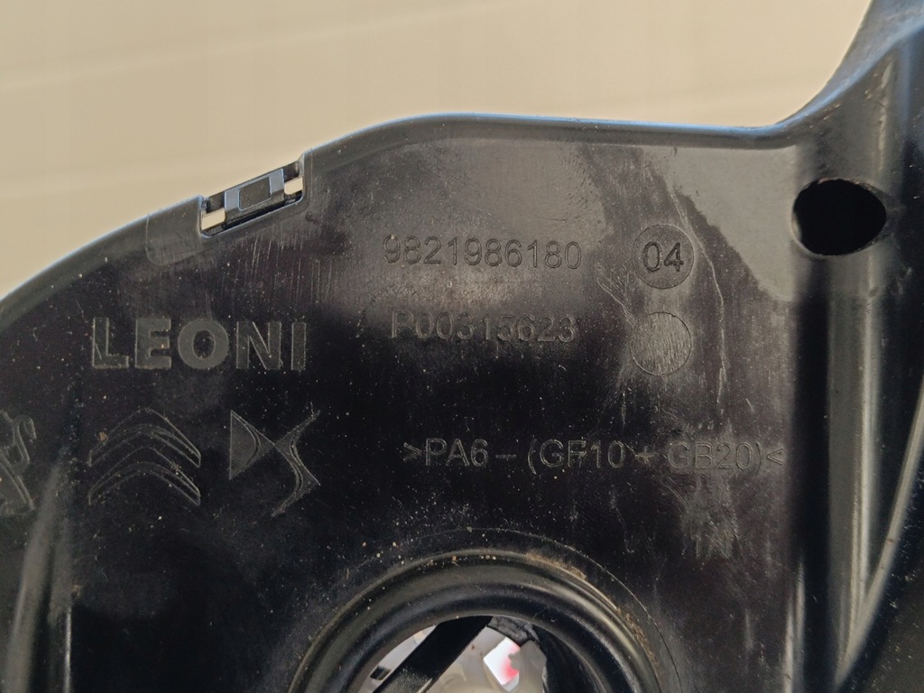 фото №11, Opel astra l vi - защита электропроводка трубопровод аккумулятора