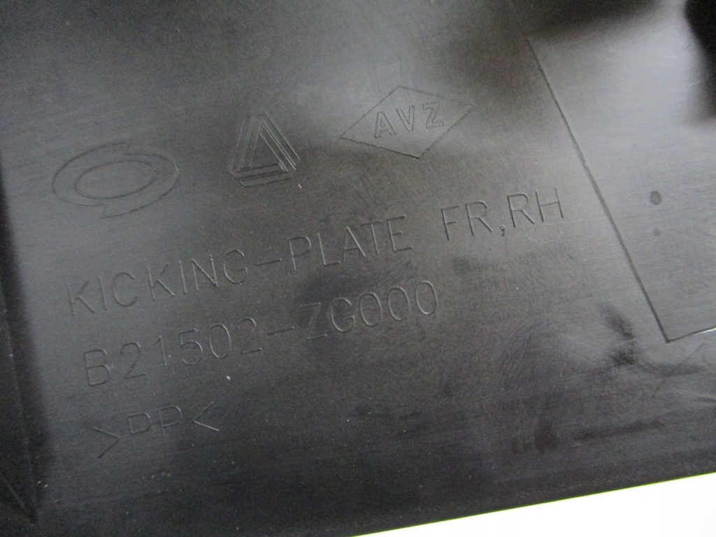 фото №2, Защита порог renault koleos ii b21501-zg000