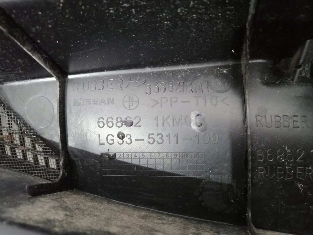 фото №7, Жабо nissan juke f15 europa