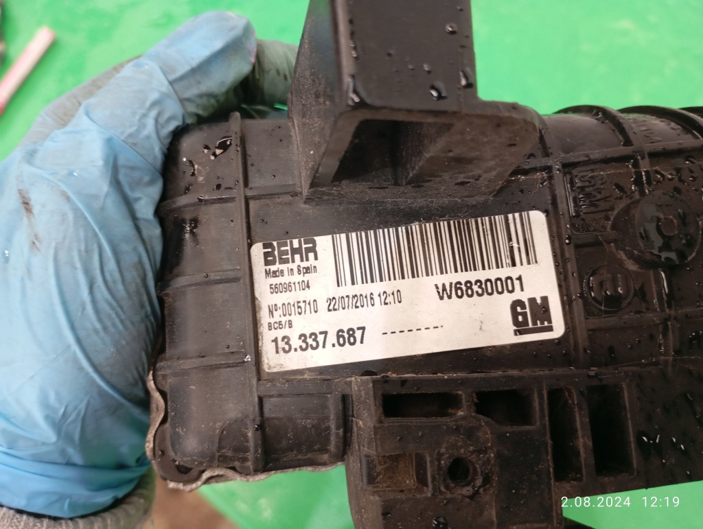 Купити Інтеркулер радіатор повітря opel meriva b 13337687