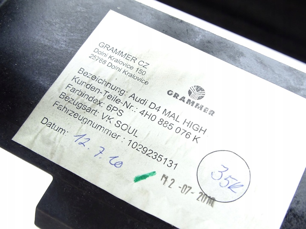 фото №12, Подлокотник туннель средний задняя задний audi a8 s8 d4 4h 4h0885076k