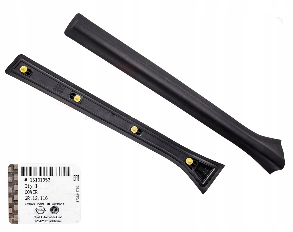 фото №1, Прокладка стойка дверь левая opel zafira b 05-