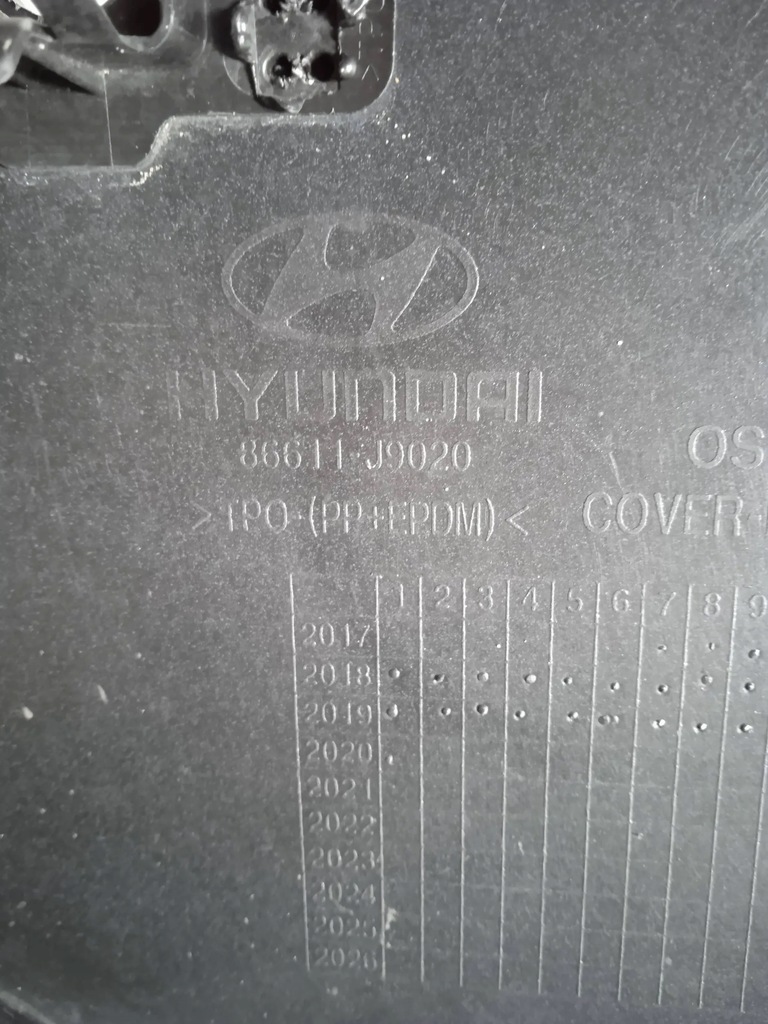 фото №12, Бампер задня hyundai kona