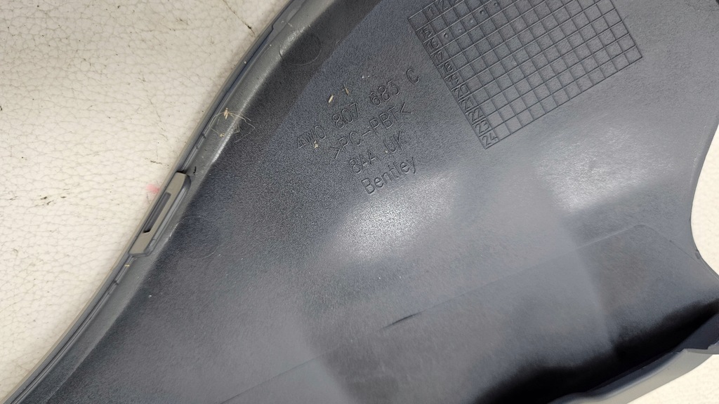 фото №7, Молдинг бампера bentley continental flingspur 4w0807683c