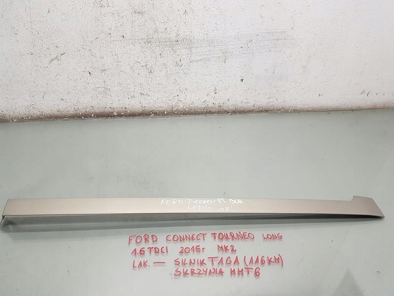 фото №1, Молдинг дверь правая grand tourneo connect mk2