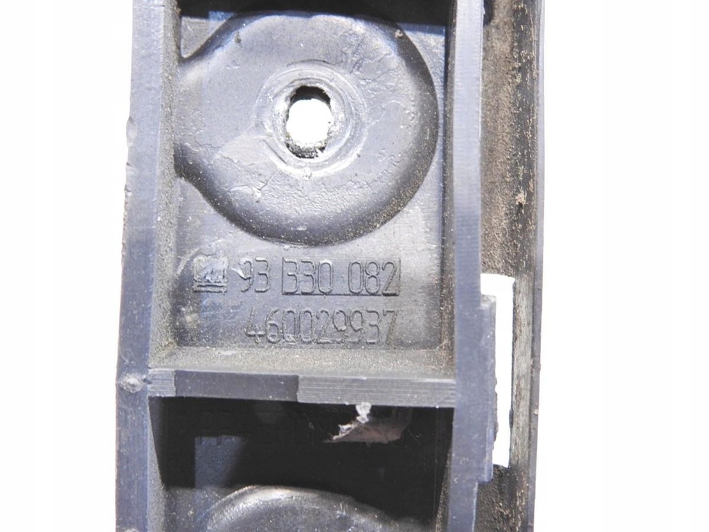 фото №7, Направляющая бампера правый задняя opel meriva a