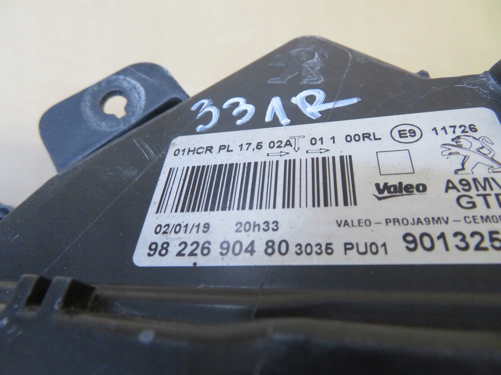 фото №9, Лампа ліва peugeot 208 i 1 lift 9822690480 18r.