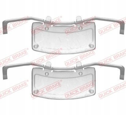 фото №1, Quick brake набор монтажный тормозных колодок audi a8