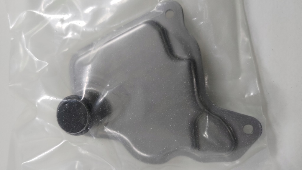 Mitsubishi eclipse cross фільтри + ущільнювачі коробки передач 1.5 автоматична коробка передач cvt Київ