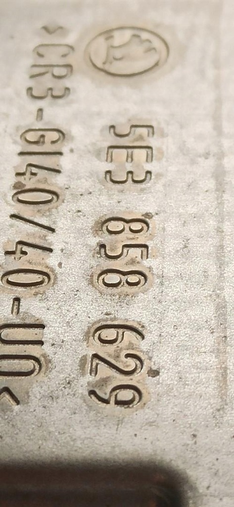 фото №6, Skoda enyaq защита колонки рулевого 5e3858629