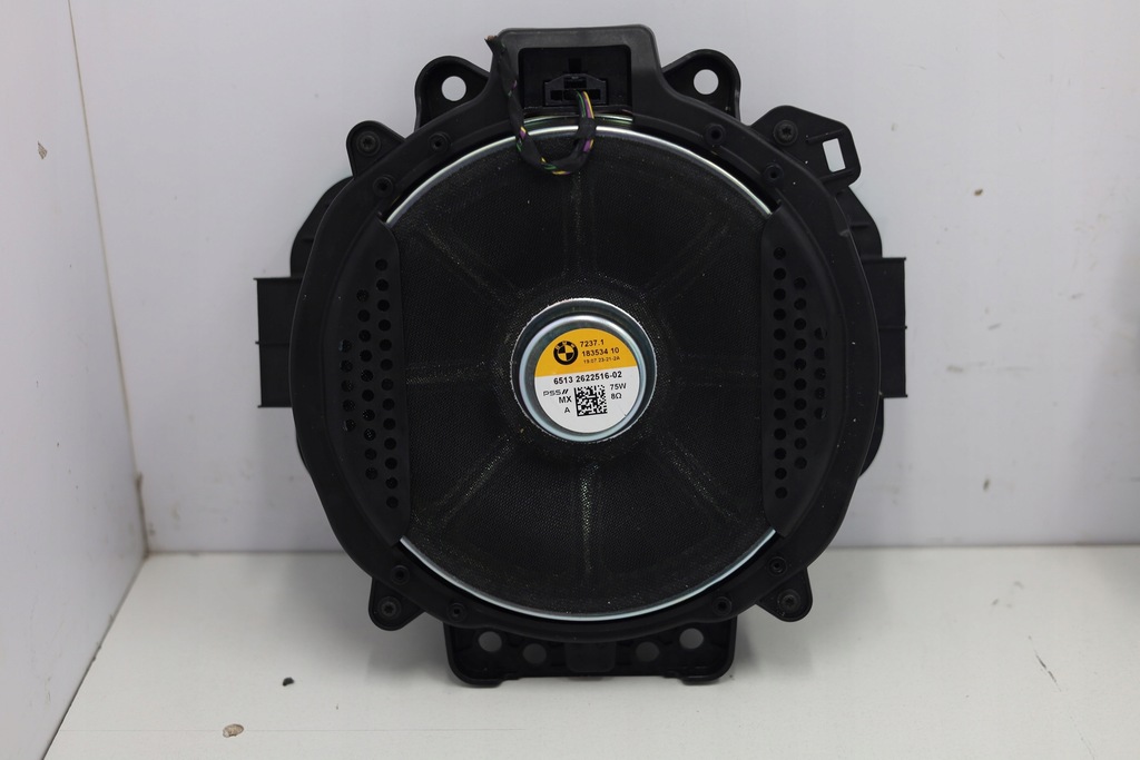 фото №15, Динамик динамики усилитель harman kardon bmw x6 g06 lci