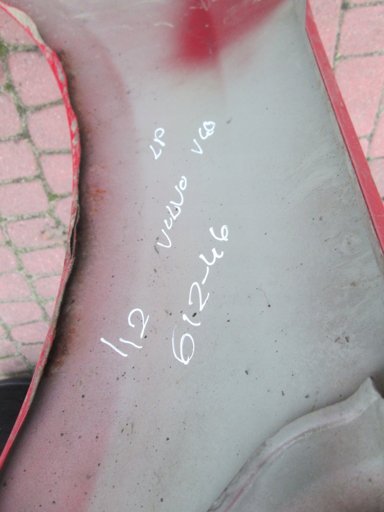 фото №15, Крыло передний правый do volvo s60 ii v60 2010-13 612-46