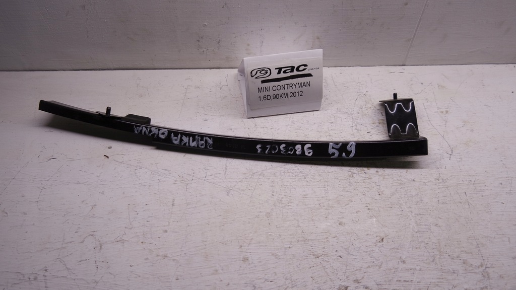 фото №4, Рамка окно mini countryman r60