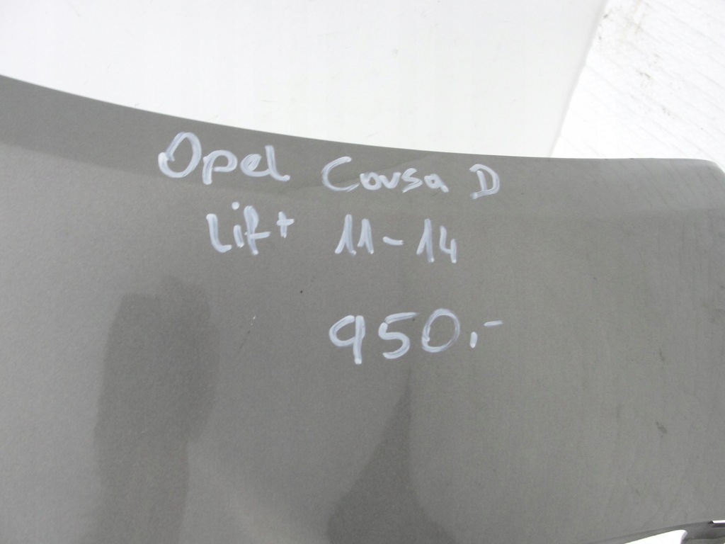 фото №12, Бампер перед opel corsa d lift 2011-14 13285996