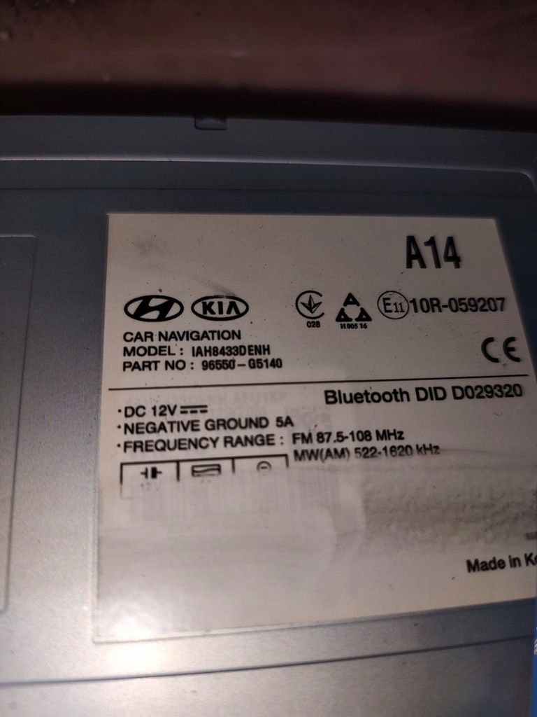 фото №5, Радіо навігація дисплей kia niro 96550-g5040