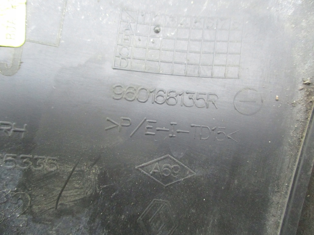 фото №5, Renault clio v направляющая бампера правый перед 19-23 rok