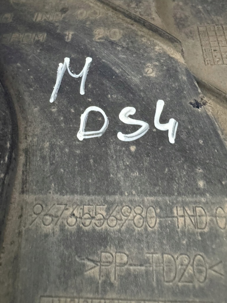 фото №10, Защита подвеска citroen ds4 9808459280 9676556980