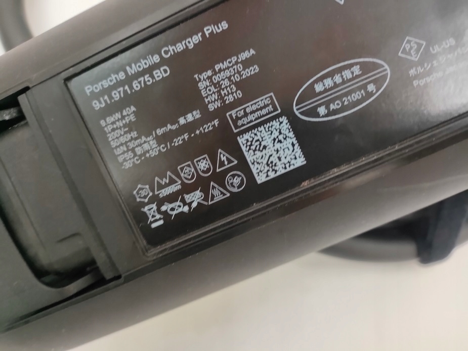 фото №8, Зарядное устройство сетевая 9j1971675bd porsche taycan