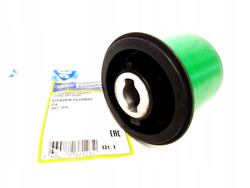 фото №2, Sasic втулка балка задняя citroen c4 / c4 coupe