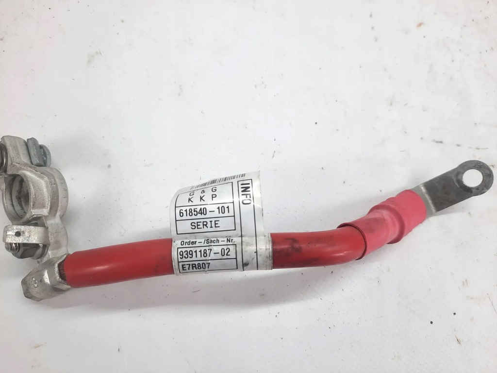 фото №5, Клемма плюсовая аккумулятор bmw 5 g30 g31 9350064