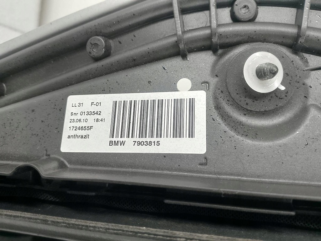 фото №9, Люк bmw seria 7 f01 7903815 1724655f