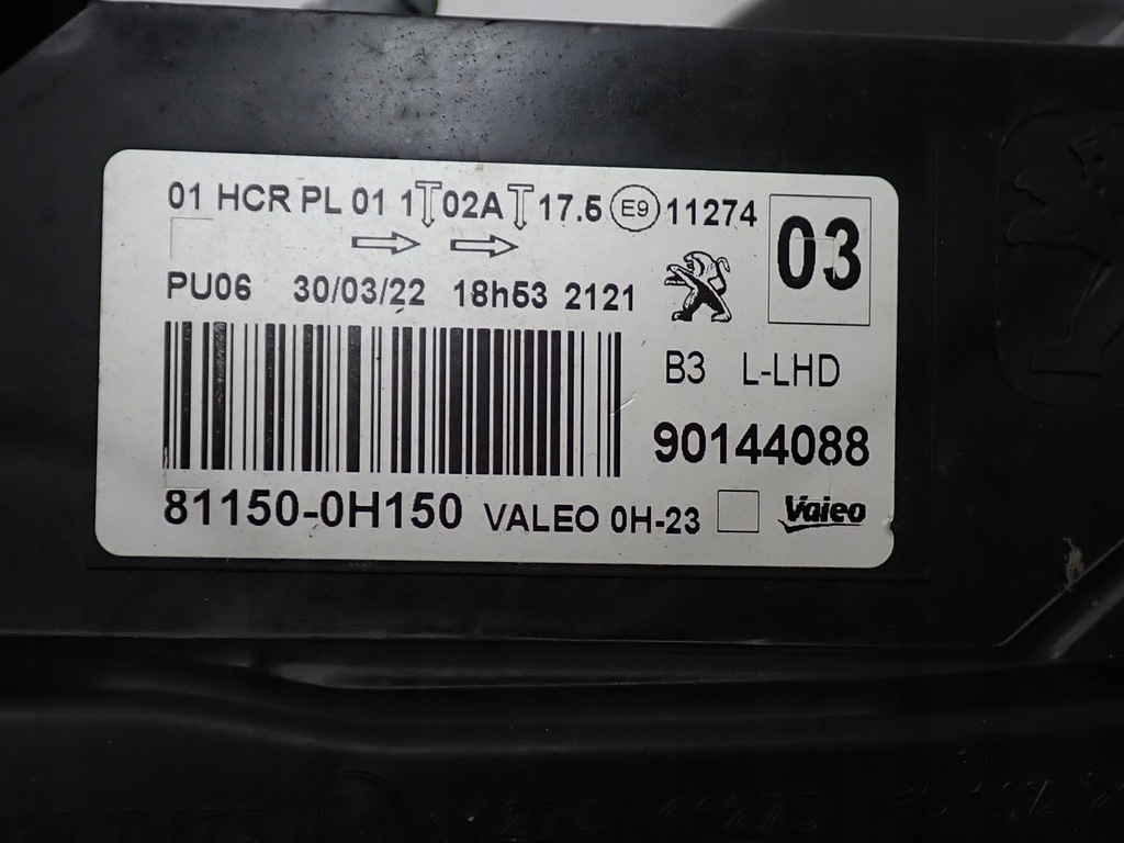 фото №14, Kompletny перед капот лампи бампер europa ligier js50 sport 23r