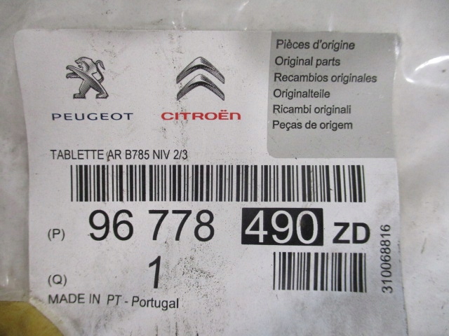 фото №11, Citroen c4 picasso ii 2013- полиця багажника nowa оригінальна 96778490zd