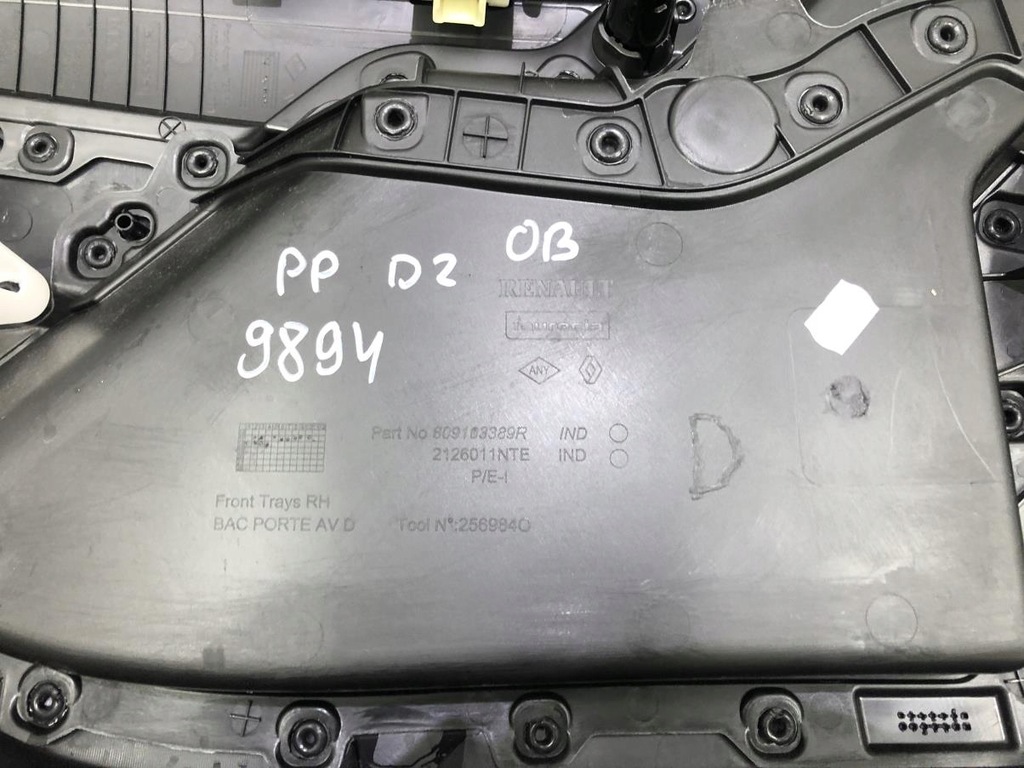 фото №13, Обшивка дверь правый перед 809008061r duster ii