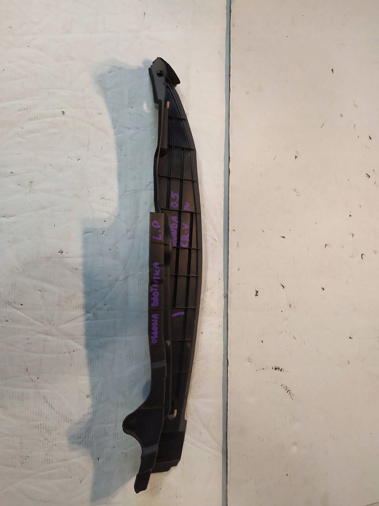 фото №8, Захист крила лівий перед панель honda cr-v iv