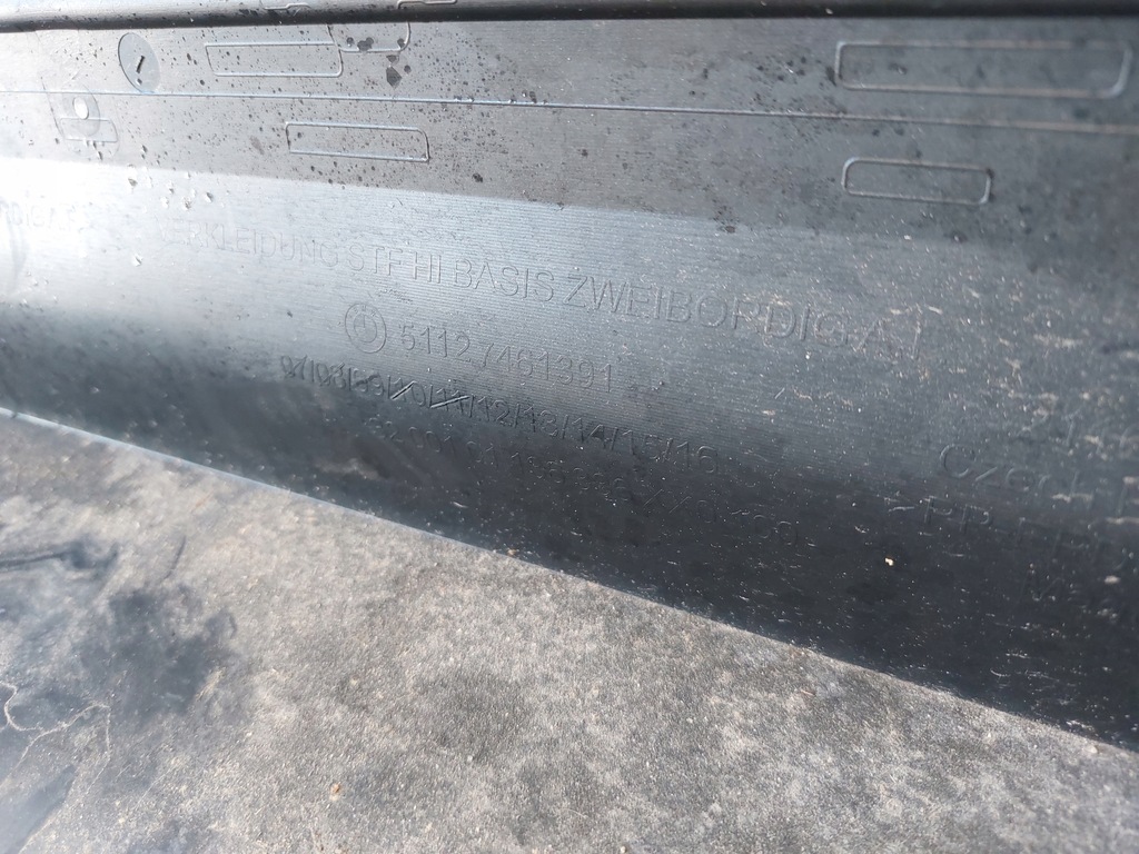 фото №6, Bmw 1 f40 бампер задняя 7461391 оригинал