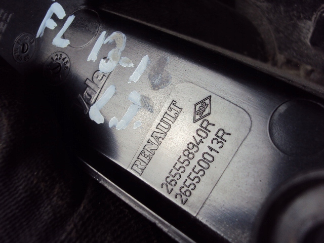 фото №5, Лампа левый задняя renault scenic iii lift 13-16