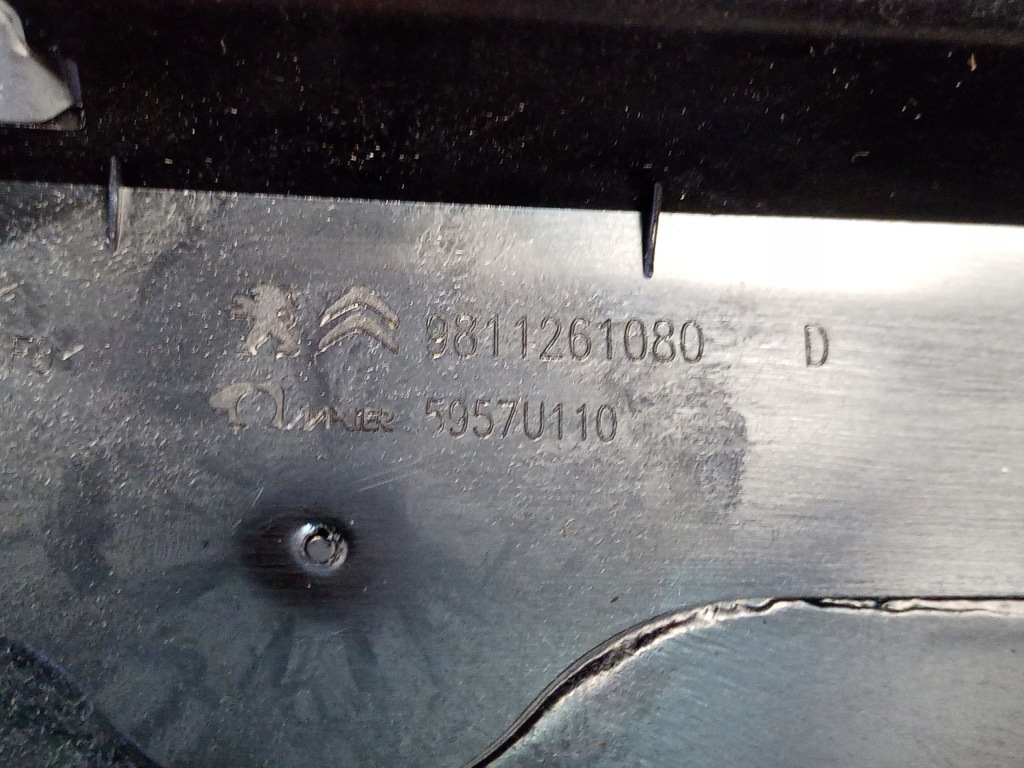 фото №4, Молдинг защита дверь правый перед c5 aircross 9811261080