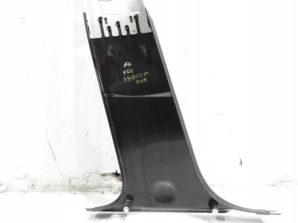 фото №8, Захист стійка права saab 9-3 ii lift